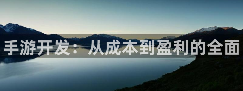 恒盛娱乐首页