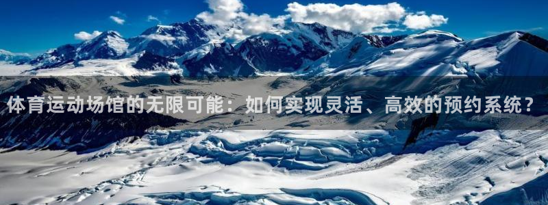77体育app下载官网