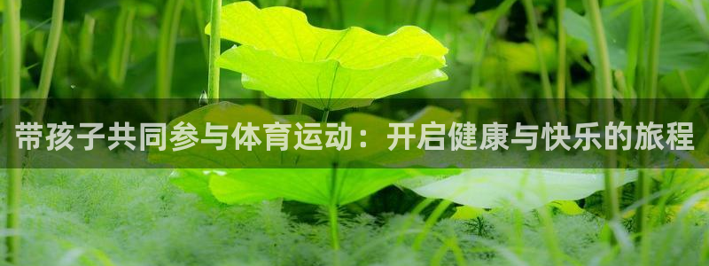 皇冠277体育
